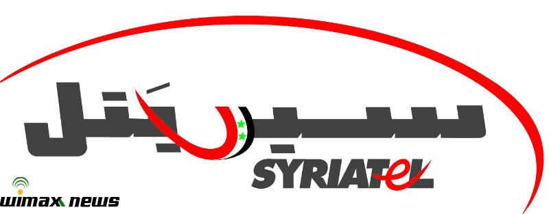 SyriaTel